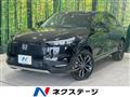 2024 Honda VEZEL