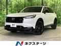 2026 Honda VEZEL