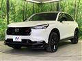 2026 Honda VEZEL