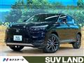 2026 Honda VEZEL