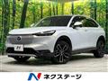 2021 Honda VEZEL