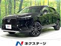 2022 Honda VEZEL