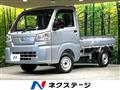 2026 Daihatsu Hijet Truck