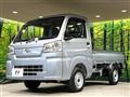 2026 Daihatsu Hijet Truck