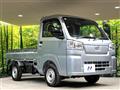 2026 Daihatsu Hijet Truck