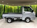 2026 Daihatsu Hijet Truck