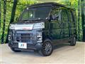 2022 Daihatsu Hijet Cargo