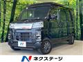 2022 Daihatsu Hijet Cargo
