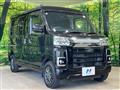 2022 Daihatsu Hijet Cargo