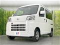 2024 Daihatsu Hijet Cargo
