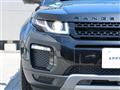2017 Land Rover RangeRover Evoque
