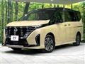 2024 Nissan Serena