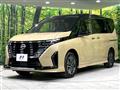 2024 Nissan Serena