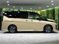 2024 Nissan Serena