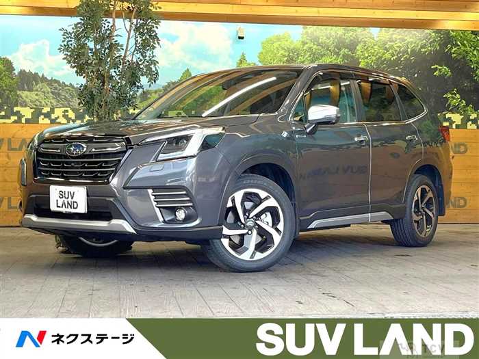 2024 Subaru Forester