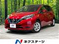 2020 Nissan Note