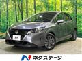 2024 Nissan Note