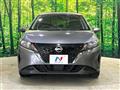 2024 Nissan Note