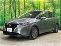 2024 Nissan Note