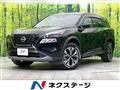 2022 Nissan X-Trail