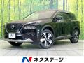 2022 Nissan X-Trail