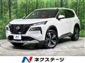 2022 Nissan X-Trail