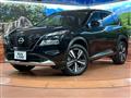 2022 Nissan X-Trail