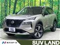 2022 Nissan X-Trail