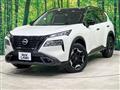 2023 Nissan X-Trail