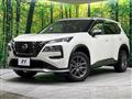2023 Nissan X-Trail
