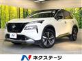 2023 Nissan X-Trail