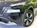 2023 Nissan X-Trail