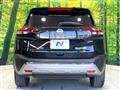 2023 Nissan X-Trail