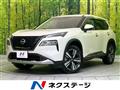 2023 Nissan X-Trail