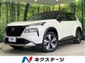 2024 Nissan X-Trail