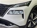 2024 Nissan X-Trail
