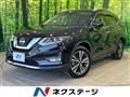 2017 Nissan X-Trail