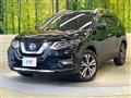2020 Nissan X-Trail