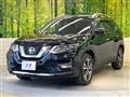 2020 Nissan X-Trail