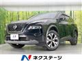 2023 Nissan X-Trail