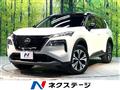 2023 Nissan X-Trail