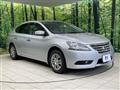 2017 Nissan SYLPHY