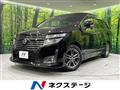 2013 Nissan Elgrand