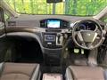 2013 Nissan Elgrand