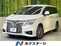 2016 Nissan Elgrand