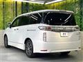 2016 Nissan Elgrand