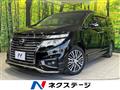 2017 Nissan Elgrand