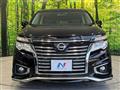 2017 Nissan Elgrand