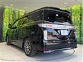 2017 Nissan Elgrand