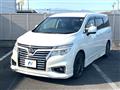 2017 Nissan Elgrand
